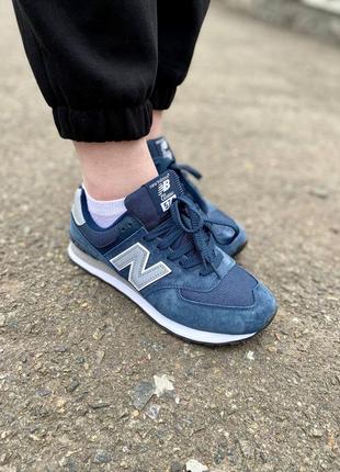 Чоловічі кросівки new balance 574