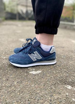 Мужские кроссовки new balance 5744 фото