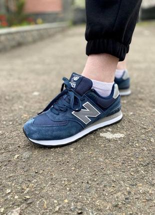 Мужские кроссовки new balance 5749 фото