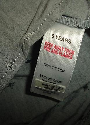 Matalan рубашка на 6 лет , 100% котон 4