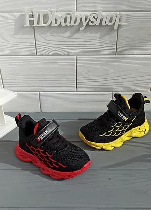 Кросівки дитячі