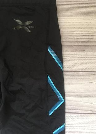 Компрессионные лосины 2xu