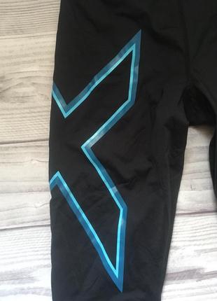 Компрессионные лосины 2xu