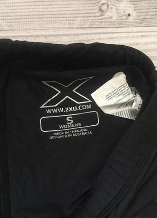 Компрессионные лосины 2xu