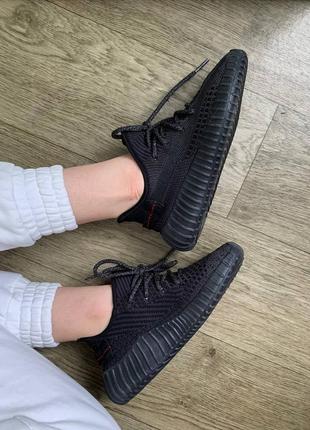 Adidas yeezy boost 350 black, чёрные кроссовки адидас изи буст 350, женские кроссовки адидас 350, рефлективные шнурки