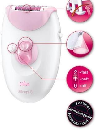 Епілятор braun silk-épil 3 3170