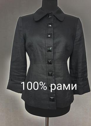 Zara жакет з рамі