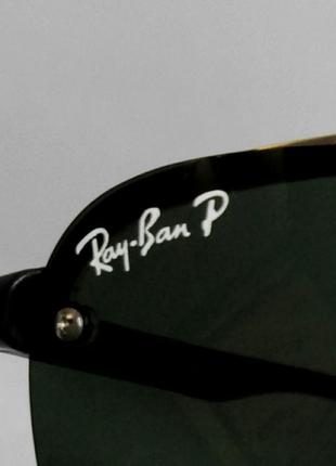 Окуляри в стилі ray ban ferrari rb 3662m f037/80  чоловічі сонцезахисні сіро зелені поляризированные10 фото