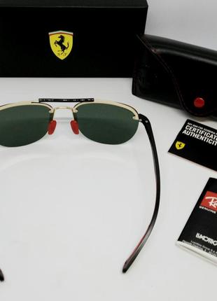 Окуляри в стилі ray ban ferrari rb 3662m f037/80  чоловічі сонцезахисні сіро зелені поляризированные5 фото