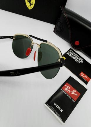 Очки в стиле ray ban ferrari rb 3662m f037/80 мужские солнцезащитные серо зелёные поляризированные8 фото