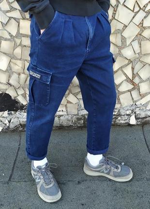 Джинсы streetwear, охорона охрана, укороченные широкие штаны compass dickies reflective