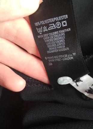 Блуза блузка 6