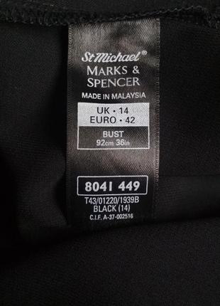 Блуза блузка 5