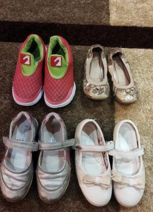 Обувь туфли кроссовки