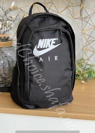 Рюкзак nike air/спортивний рюкзак/сумка/рюкзак міський1 фото