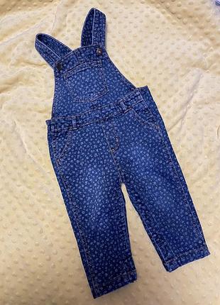 Джинсовий комбінезон