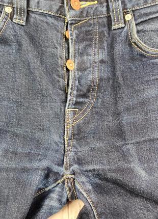Чоловічі завужені джинси сині topman stretch skinny fit4 фото