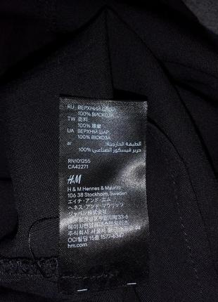 Сарафан h&m, s-m 9