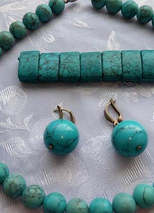 Замечательное украшение из бирюзы.