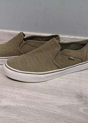 Кожаные кеды vans