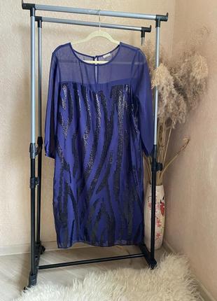 M&co 16 р підкладка натуральна