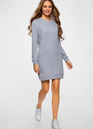 Сукня жіноча сіра