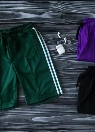 Мужские шорты чёрные зелёные фиолетовые