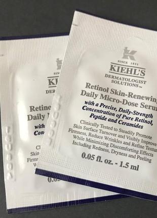 Сироватка з ретинолом retinol skin-renewing daily microdose serum