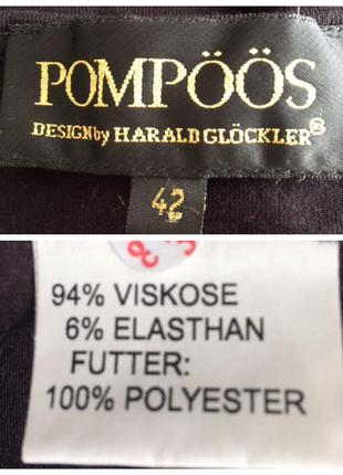 Ошатний, яскравий топ великого розміру (нім 42, укр 48-50) від бренду pampöös5 фото