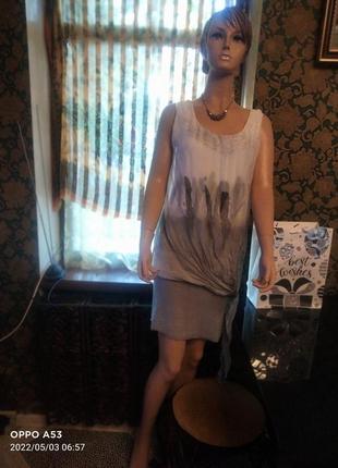 Плаття, італія р. 14 2