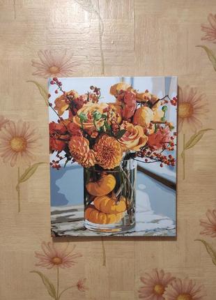 Картина акриловыми красками по номерам букет оранжевых цветов в вазе ручная работа