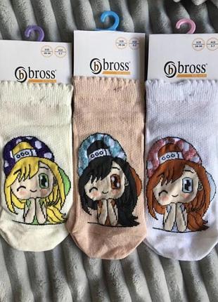 Набір літні носочки летние носки сетка 28 29 30