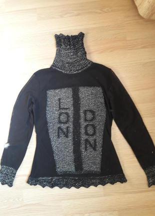 Ошатний светрик