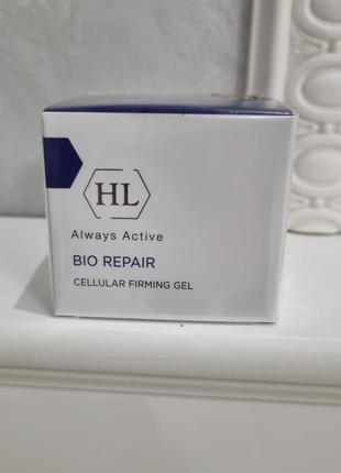 Зміцнюючий гель holy land cosmetics bio repair cellular firming gel