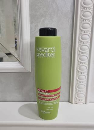 Кондиционер для блеска и защиты цвета волос

helen seward hydra 5/c conditioner1 фото