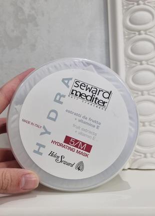 Зволожуюча маска для волосся helen seward hydra hydrating mask1 фото