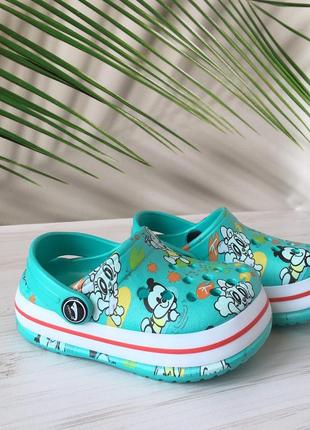 Кроксы сабо тапочки для самых маленьких