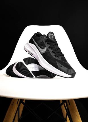 Кросівки nike zoom air running black/white