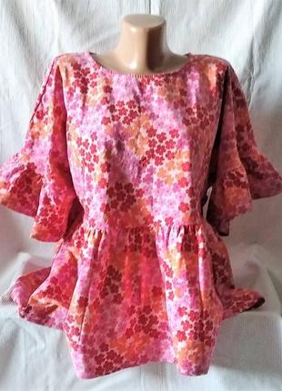 Блуза трикотаж мегабатал