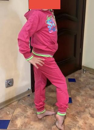 Спортивний костюм 122-128