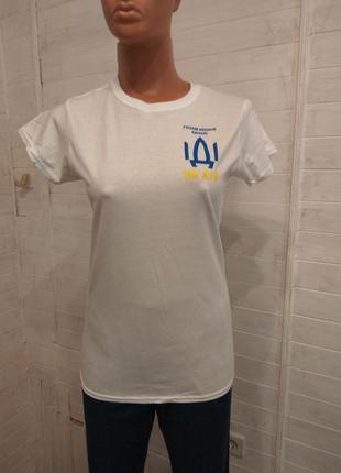 Футболка русский корабль...