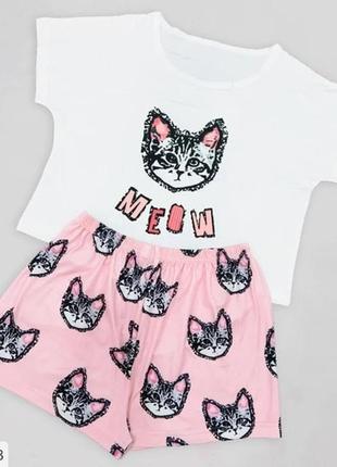 Яскрава піжама