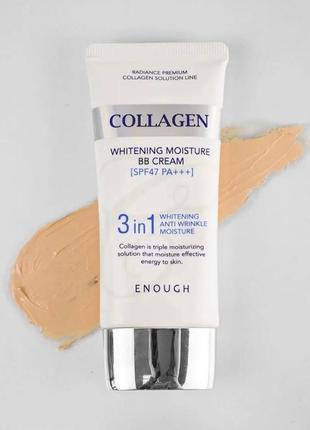 Увлажняющий вв-крем для лица с коллагеном enough collagen 3 in 1 whitening moisture bb cream spf474 фото