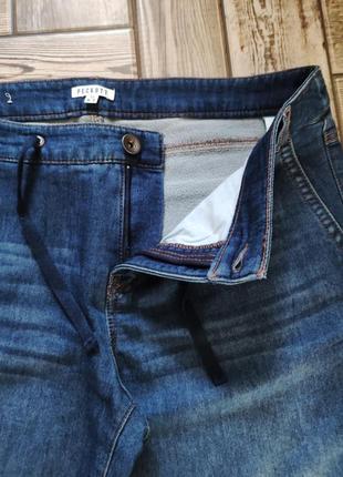 Практичні джинси 👖5 фото