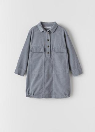 Платье - рубашка из вильвета zara артикул 1041/181/423