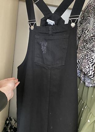 Комбінізон