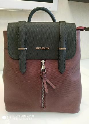 Рюкзак жіночий