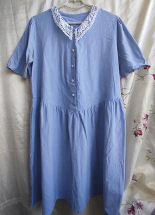 💥 круте плаття