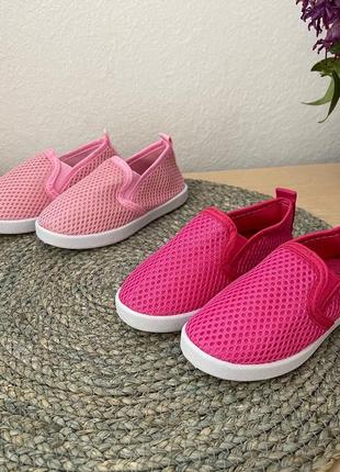 Сліпони сліпони текстильні дитячі