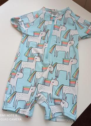 Костюм купальний дитячий